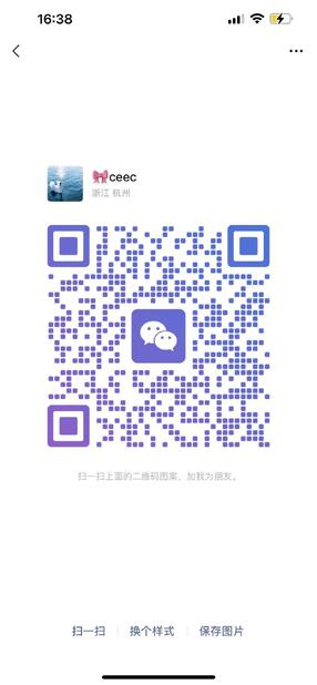 WeChat