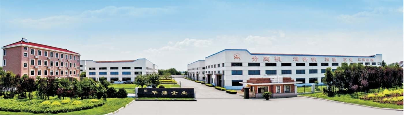 Çin YIXING HUADING MACHINERY CO.,LTD. Şirket Profili 